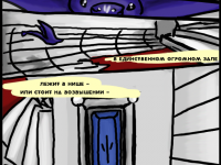 Превью выпуска №3