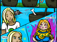 Превью выпуска №12