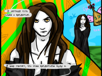 Превью выпуска №18