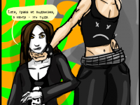 Превью выпуска №19