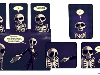 Превью выпуска №3