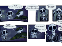 Превью выпуска №6