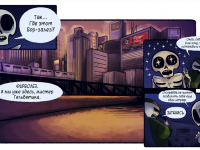 Превью выпуска №10