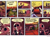 Превью выпуска №11