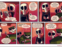 Превью выпуска №19