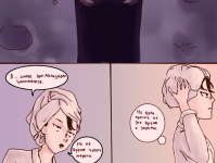 Превью выпуска №9