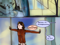 Превью выпуска №13