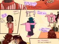 Превью выпуска №18