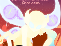 Превью выпуска №1