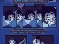 Превью выпуска №17