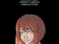 Превью выпуска №1