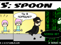 Превью выпуска №5
