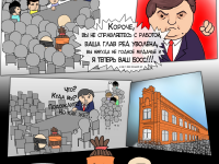 Превью выпуска №8