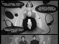 Превью выпуска №15