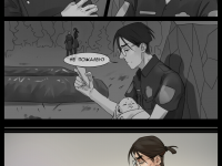 Превью выпуска №16