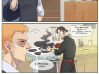 Превью выпуска №18