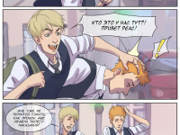 Превью выпуска №19