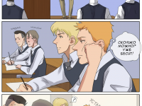 Превью выпуска №21