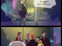 Превью выпуска №25