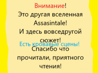Превью выпуска №1