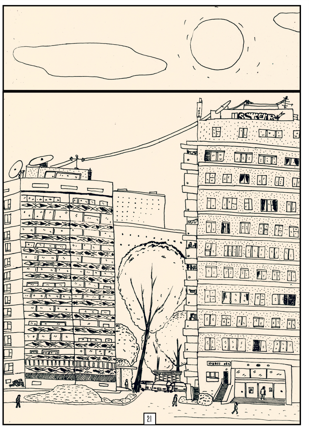 Комикс Мир Демаксион: выпуск №22