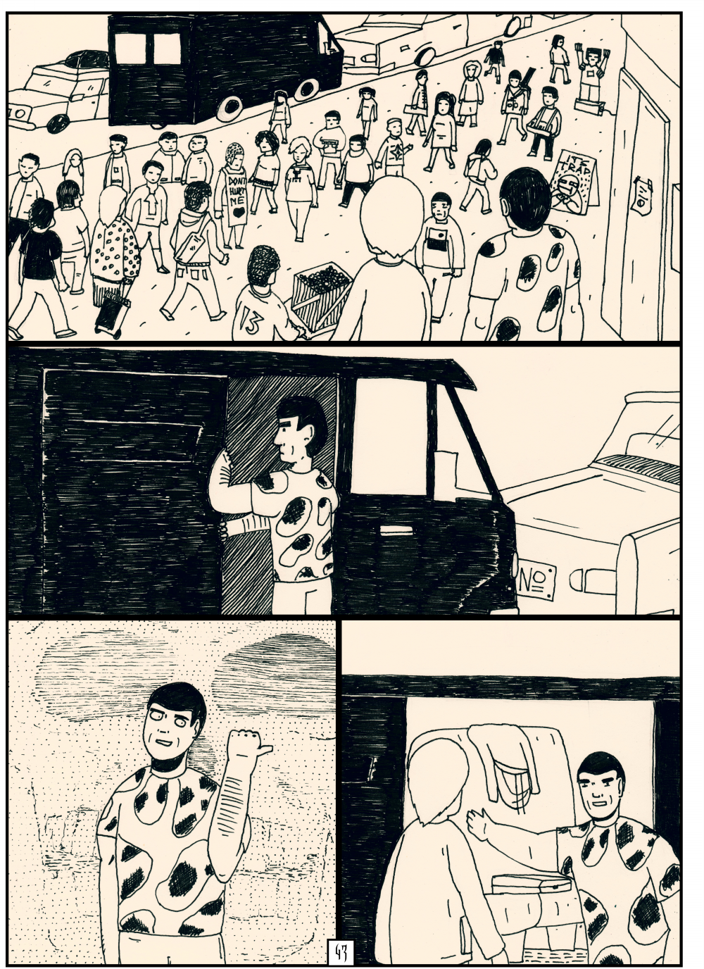 Комикс Мир Демаксион: выпуск №44