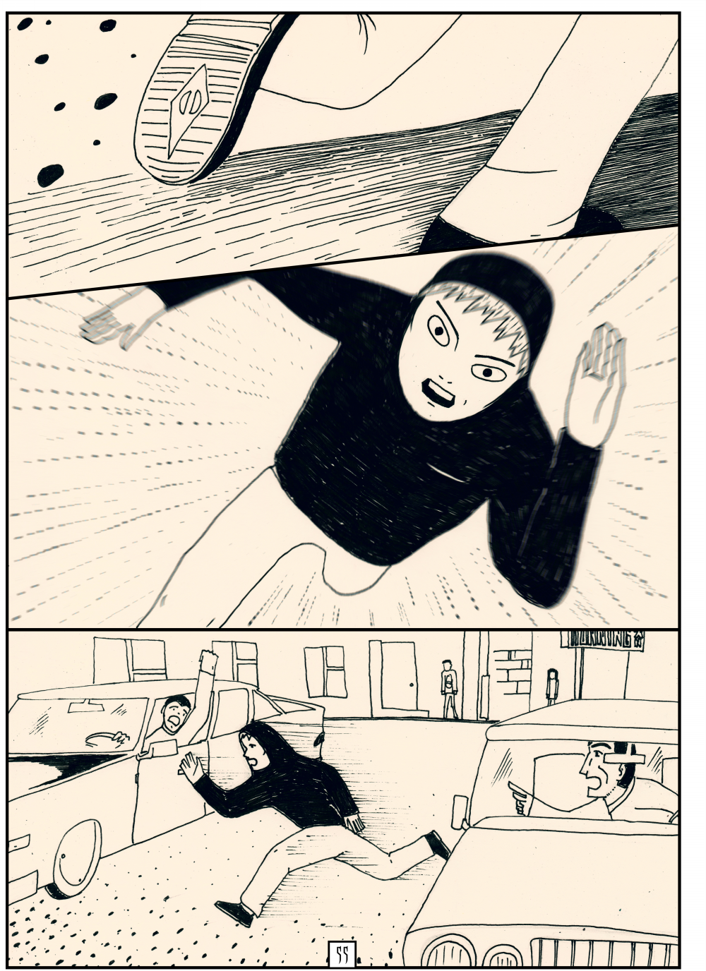 Комикс Мир Демаксион: выпуск №56