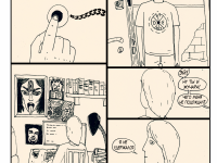 Превью выпуска №23