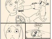 Превью выпуска №26