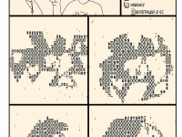 Превью выпуска №28
