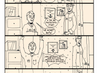 Превью выпуска №31