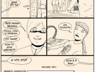 Превью выпуска №70