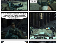 Превью выпуска №4