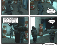 Превью выпуска №16