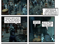 Превью выпуска №17