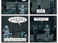 Превью выпуска №24