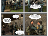 Превью выпуска №59