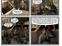 Превью выпуска №60