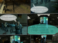 Превью выпуска №63