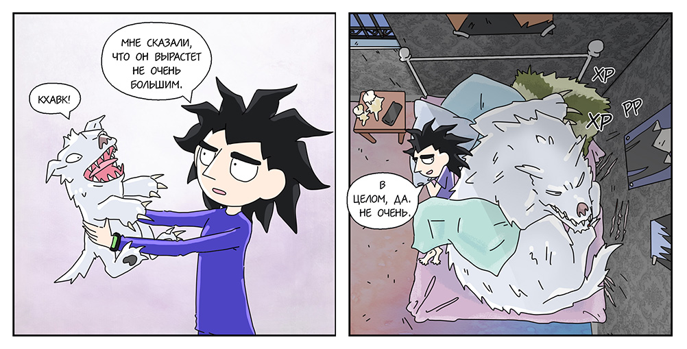 Комикс не место для сказок: выпуск №366