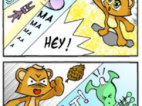 Превью выпуска №1