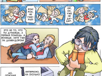 Превью выпуска №4