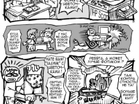 Превью выпуска №15