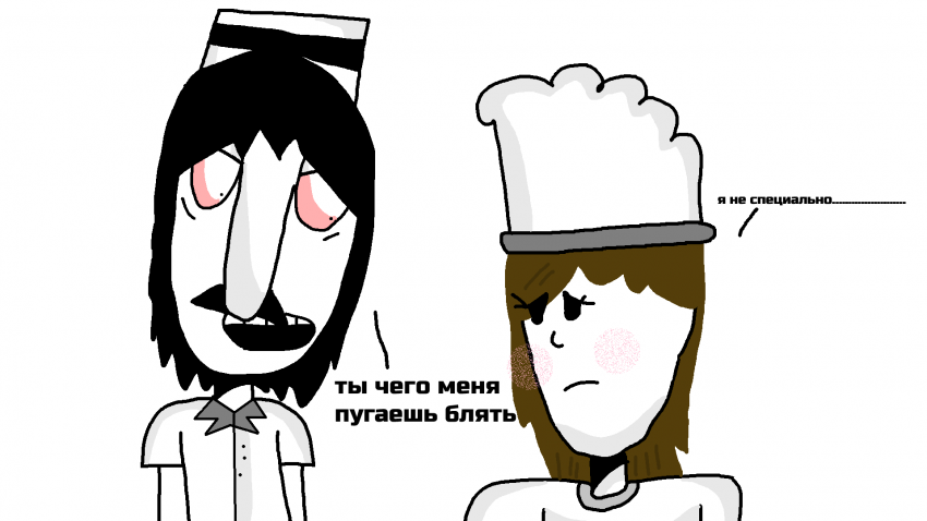 Комикс SGUH: выпуск №25