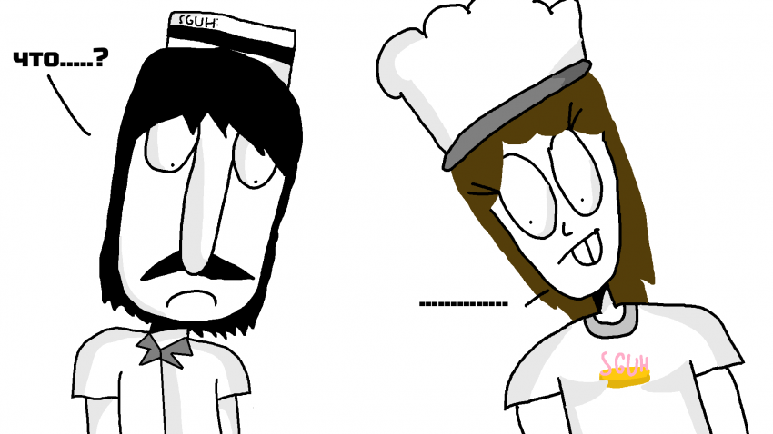 Комикс SGUH: выпуск №27