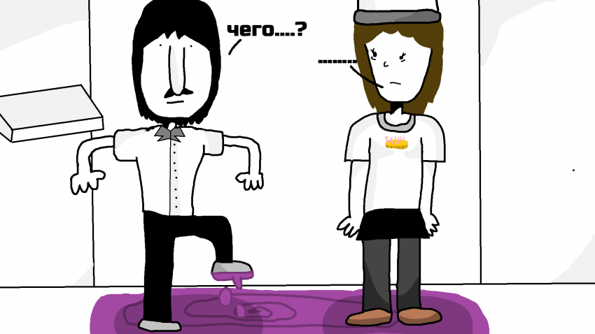 Комикс SGUH: выпуск №29