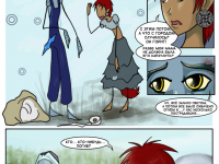 Превью выпуска №9