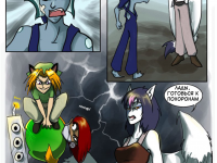 Превью выпуска №13