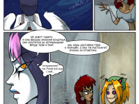 Превью выпуска №17