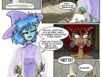 Превью выпуска №22